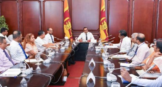 2026 පූර්ව අයවැය සාකච්ඡාවක්